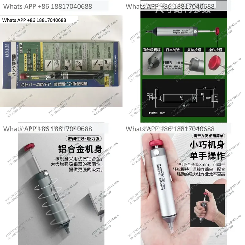 Electronics Repair Engineer - 1 SZT. Odsysacz do cyny ENGINEER