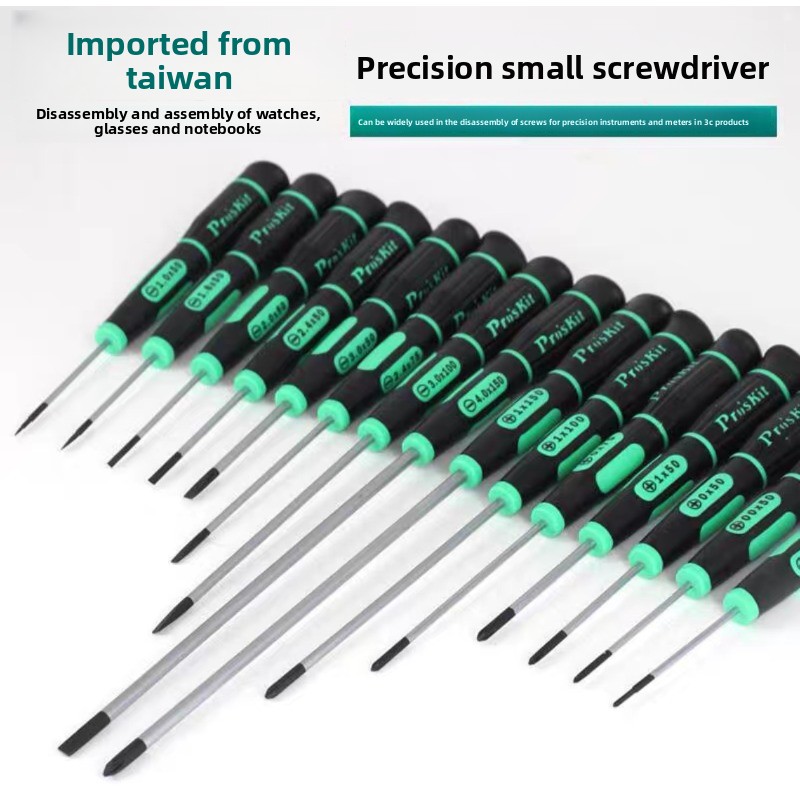 Małe precyzyjne wkrętaki krzyż – Pentalobe Screwdriver Set recenzja i cena