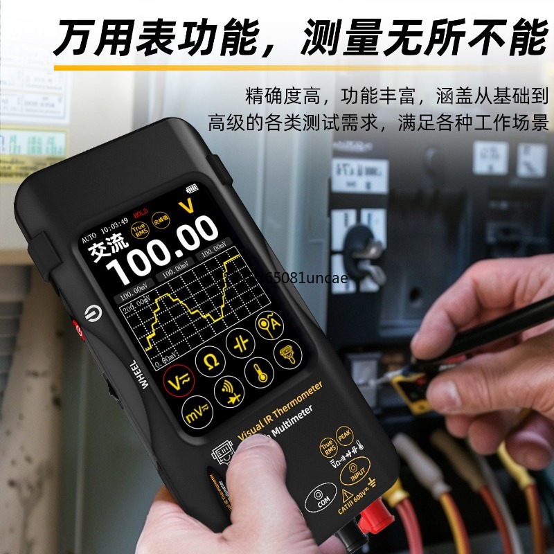 Precyzyjny przenośny termowizy – Electronics Repair Images recenzja i cena