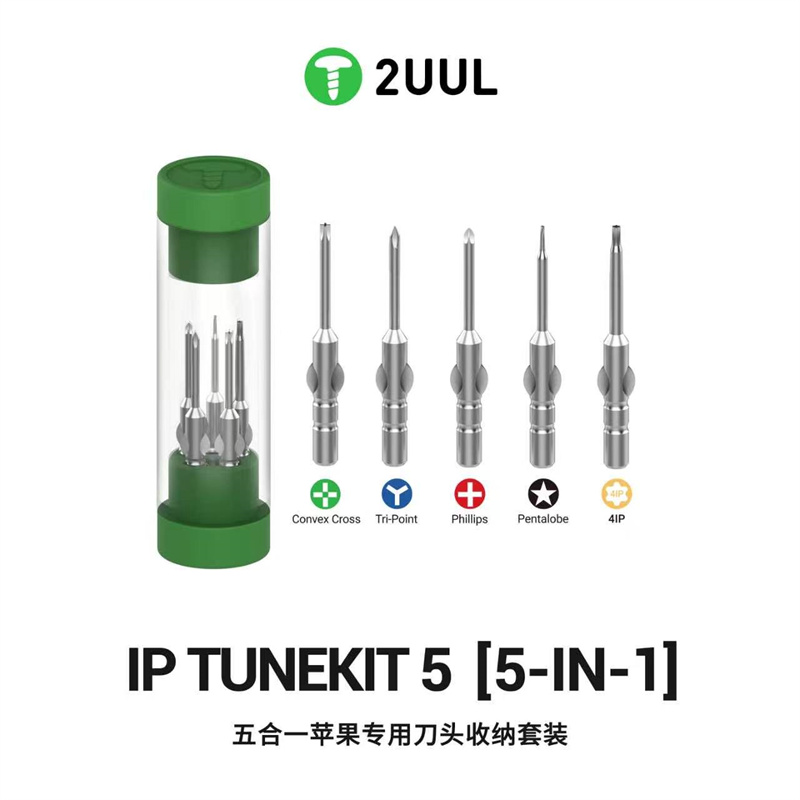 Zestaw bitów do śrubokrętów 2U – Pentalobe Screwdriver Set recenzja i cena