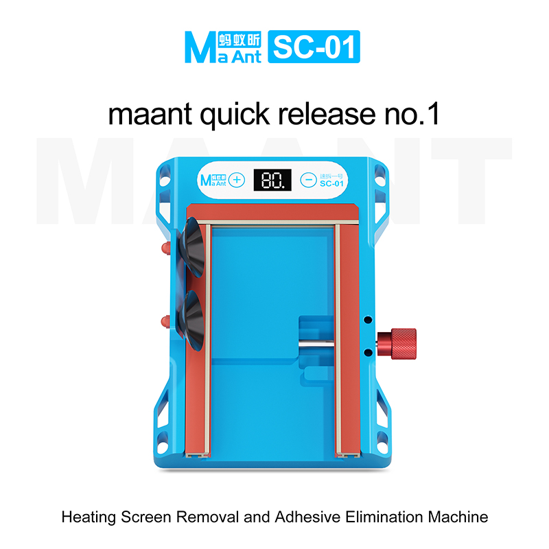 Separator ekranów MAANT SC-01  – Screen Separator Machine recenzja i cena