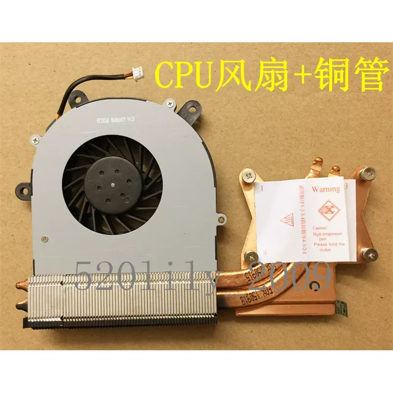 dla CLEVO Blue Sky P150HM P151 – Thermal Paste Cpu recenzja i cena
