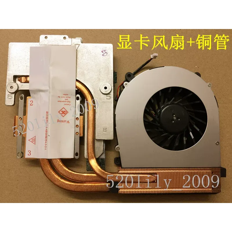 dla CLEVO Blue Sky P150HM P151 – Thermal Paste Cpu recenzja i cena