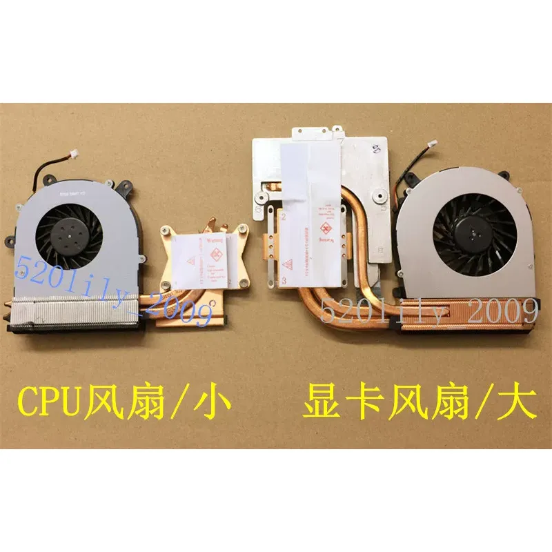 dla CLEVO Blue Sky P150HM P151 – Thermal Paste Cpu recenzja i cena