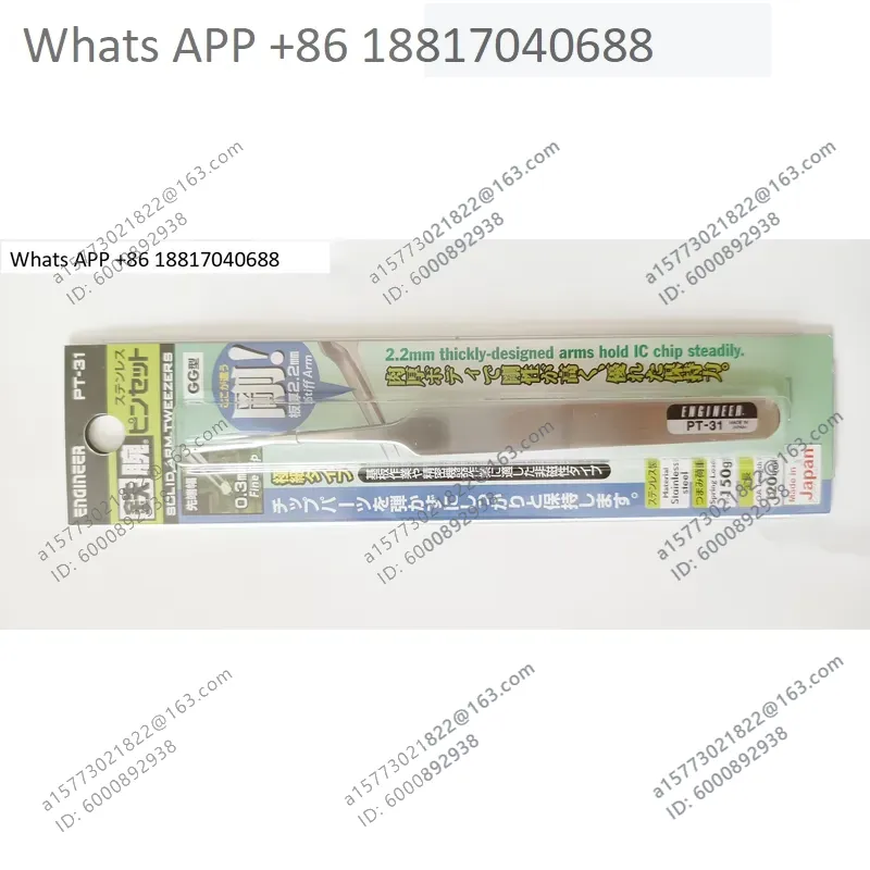 1 szt. Pęseta precyzyjna ENGIN – Electronics Repair Engineer recenzja i cena