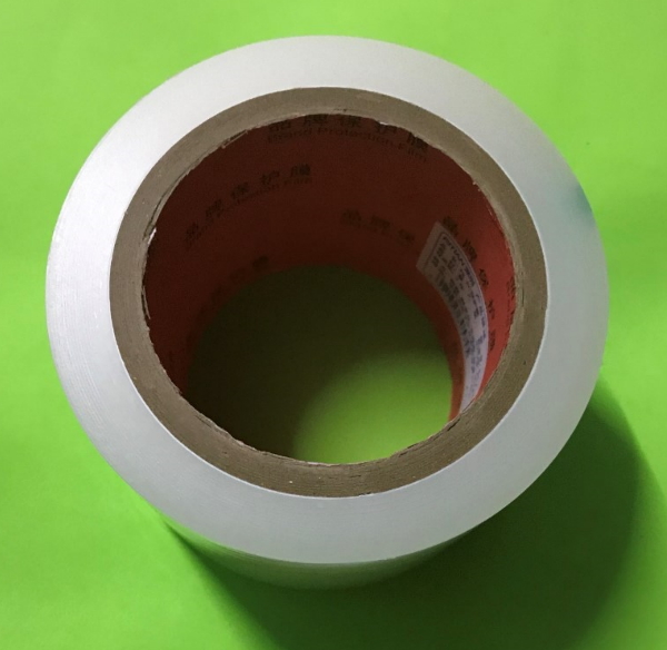1 rolka folia ochronna telefon – Screen Separator Machine recenzja i cena