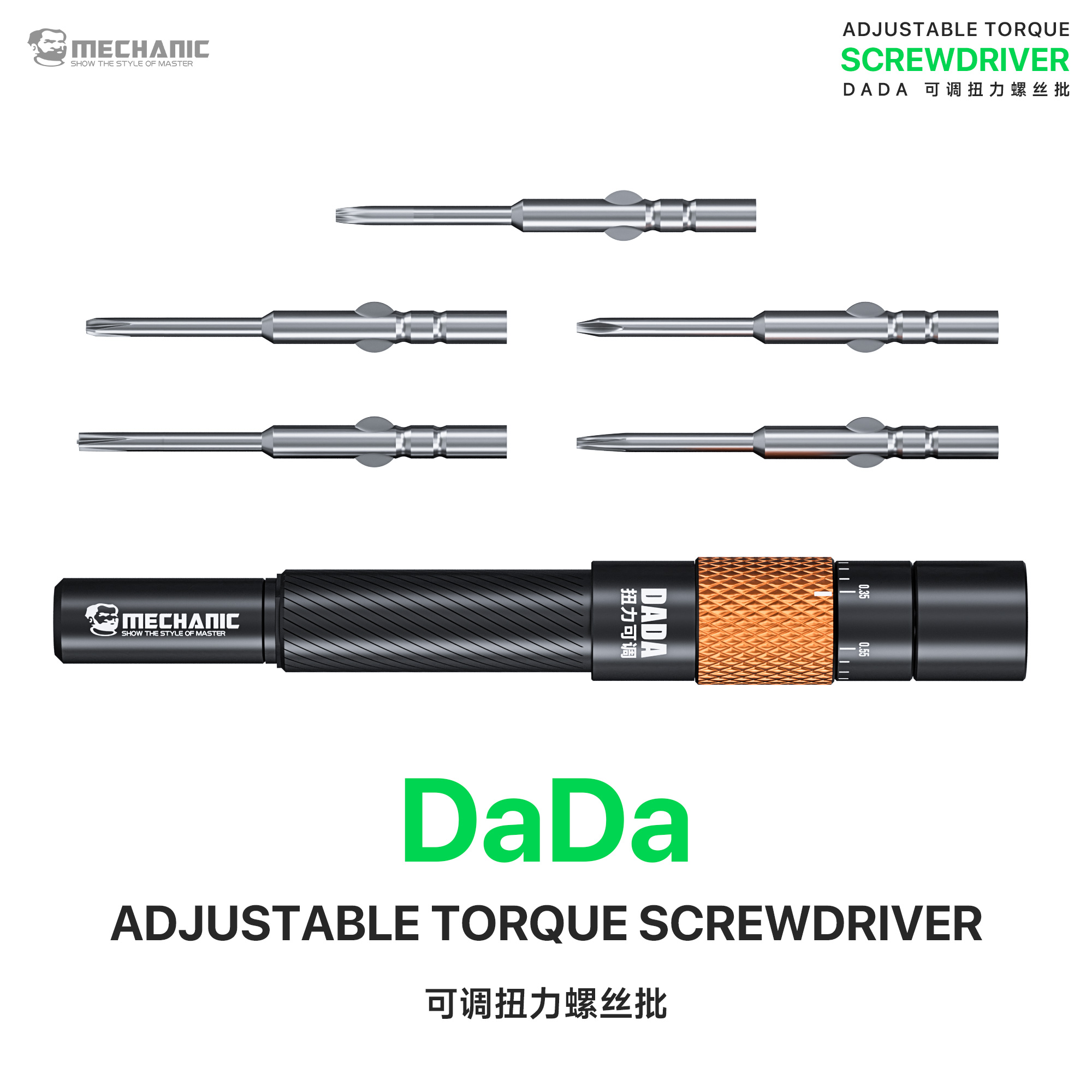 Zestaw wkrętaków do naprawy te – Pentalobe Screwdriver Set recenzja i cena